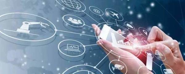 互联网企业 定义、服务范畴与核心特征