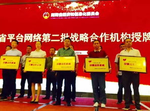 资讯中心 258集团官网 企业互联网 一站式服务产品提供商