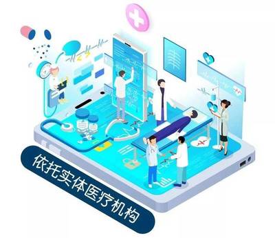 收藏!顺德6家&ldquo;网约护士&rdquo;试点名单公布,基本服务可医保支付!