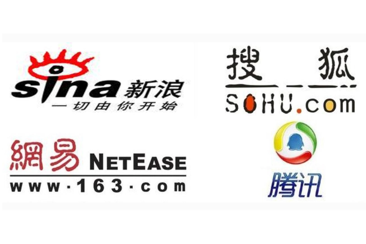 互联网信息资源并提供有关